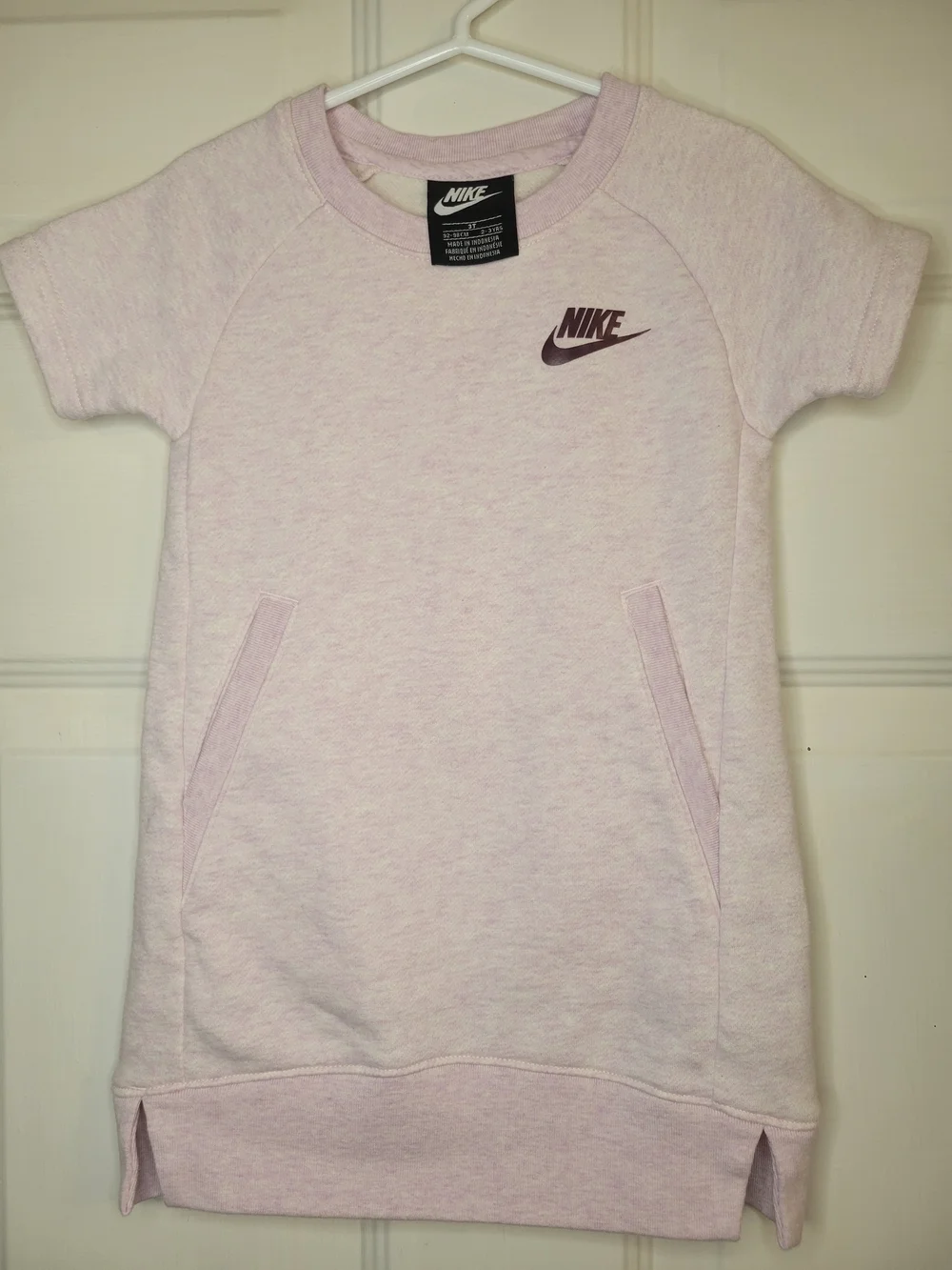 Nike soft light